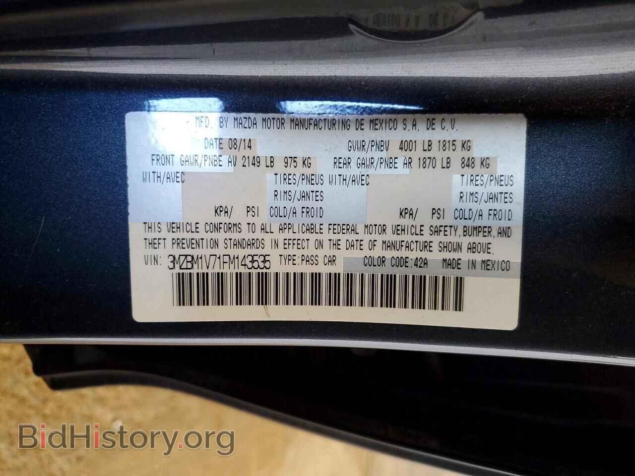 2015 MAZDA 3 - VIN: 3MZBM1V71FM143535 - Фото 12