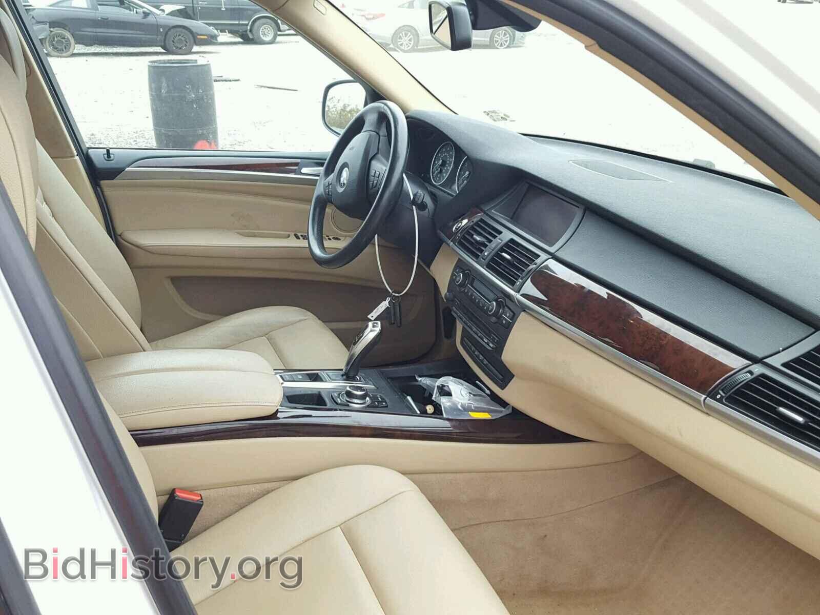 2012 BMW X5 - VIN: 5UXZV4C53CL990196 - Photo 5