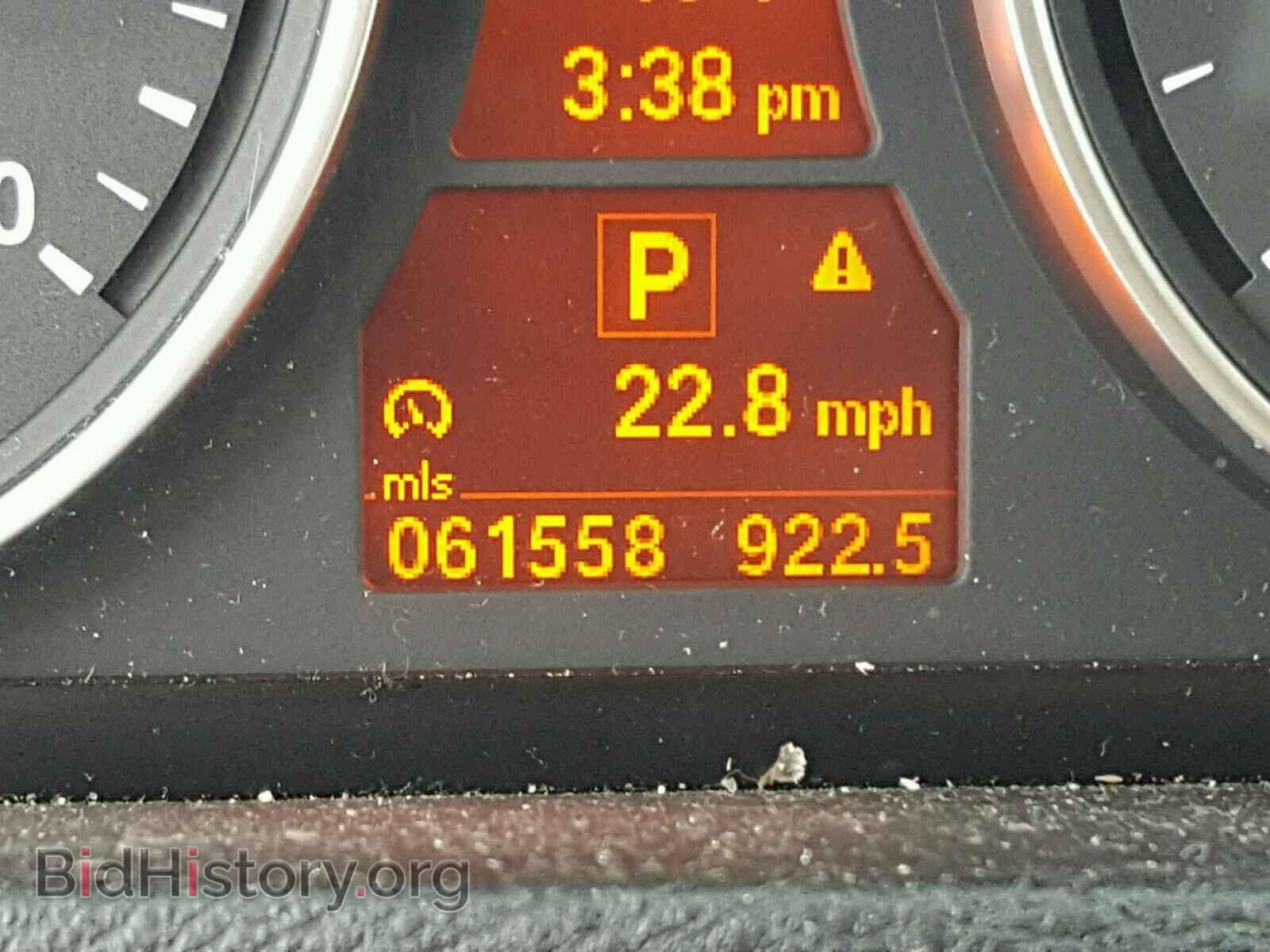 2012 BMW X5 - VIN: 5UXZV4C53CL990196 - Photo 8