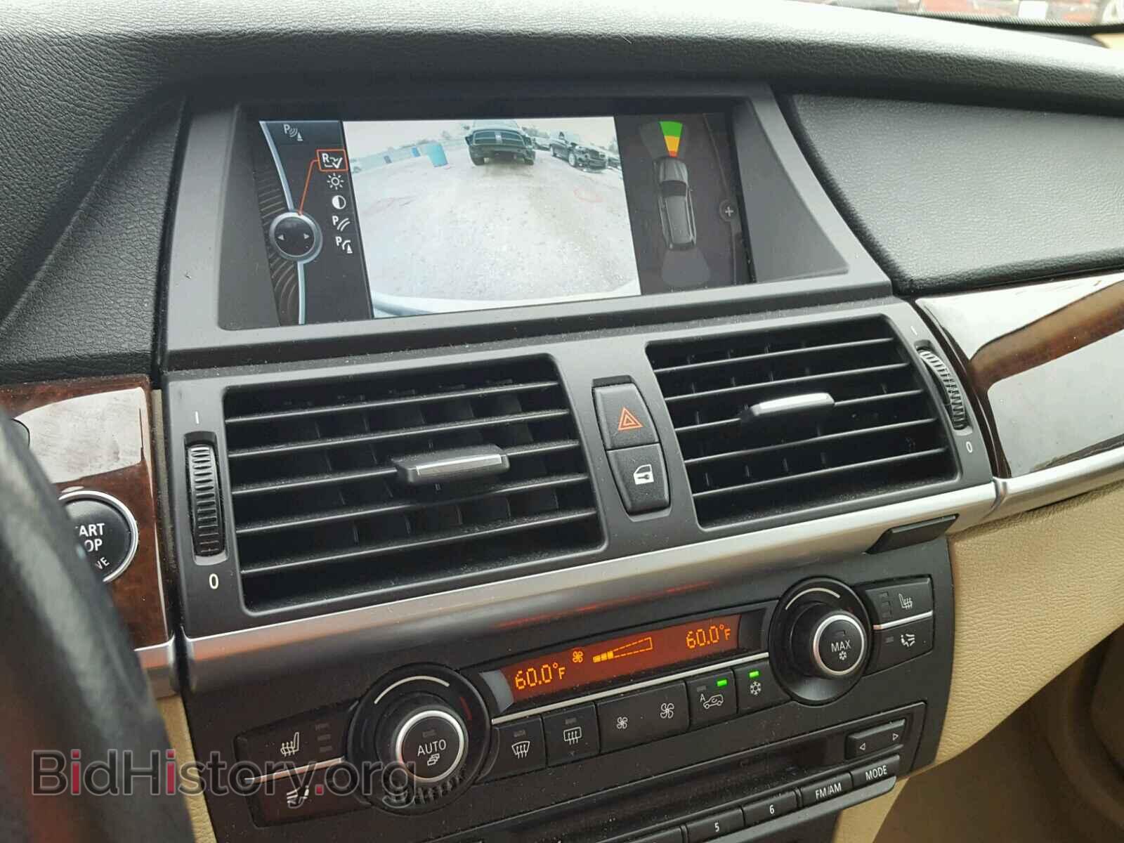 2012 BMW X5 - VIN: 5UXZV4C53CL990196 - Photo 9