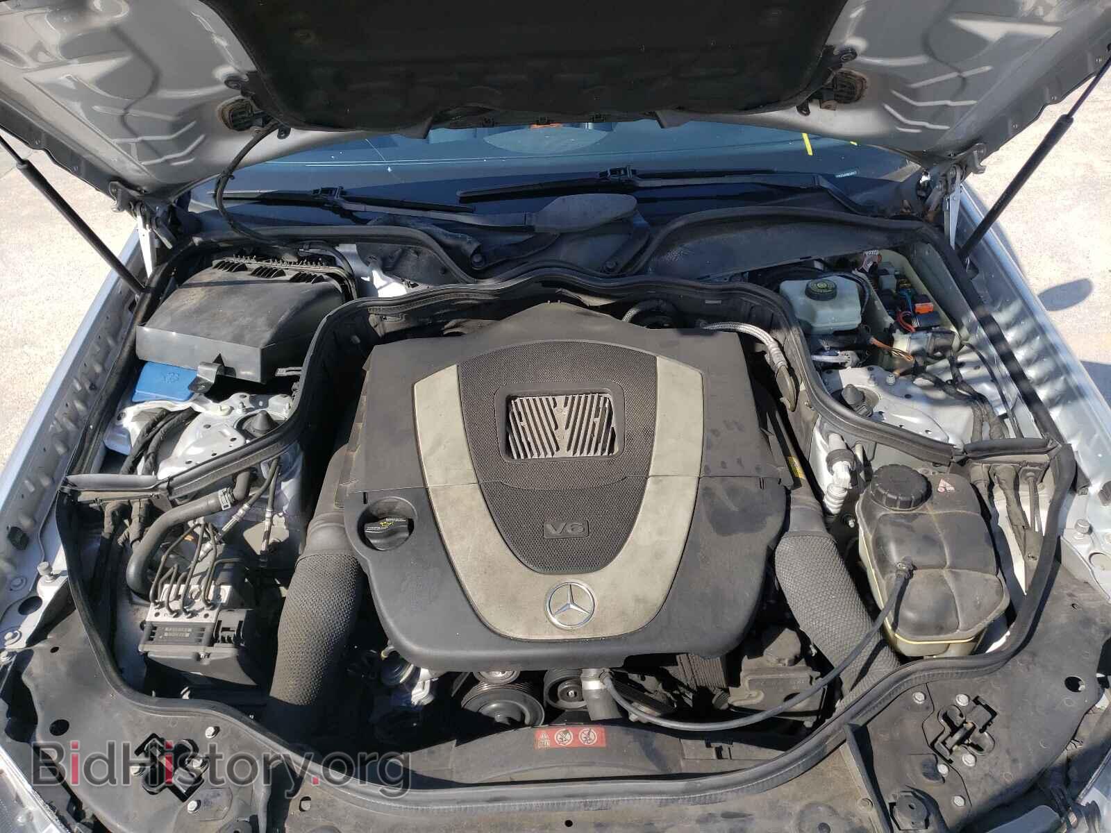 2008 MERCEDES-BENZ E CLASS - VIN: WDBUF56X48B260417 - Фото 7