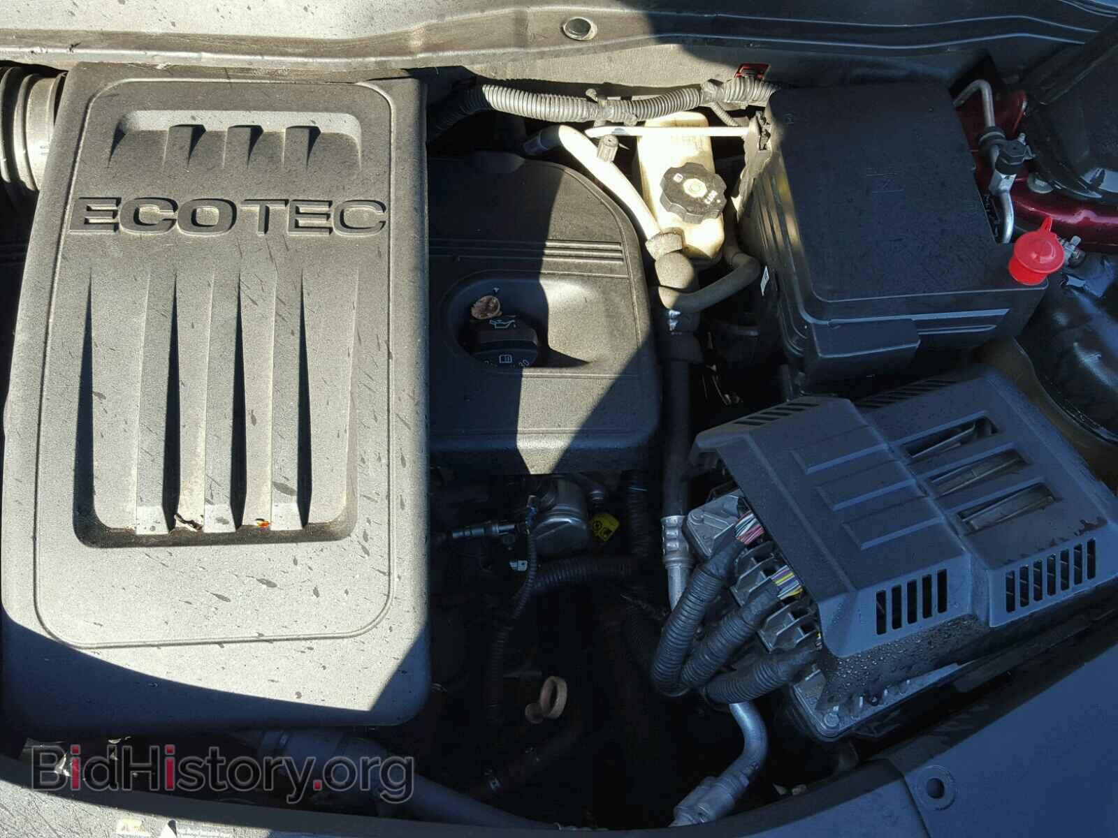 2012 GMC TERRAIN - VIN: 2GKALSEK6C6311319 - Photo 7
