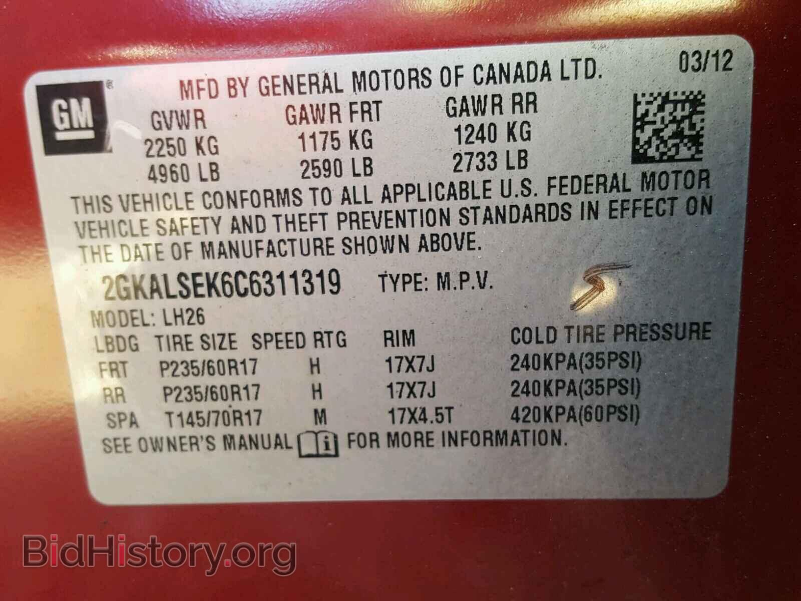 2012 GMC TERRAIN - VIN: 2GKALSEK6C6311319 - Photo 10