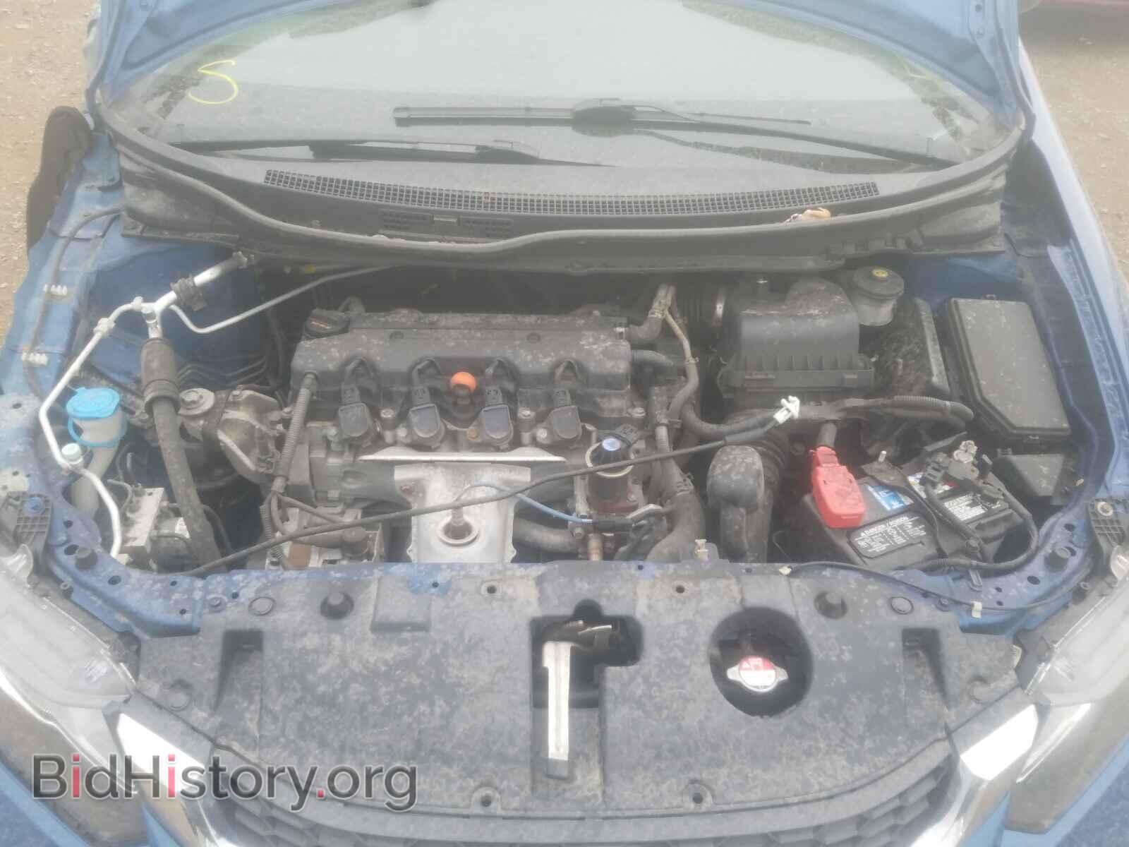 2015 HONDA CIVIC - VIN: 19XFB2F51FE058881 - Фото 7