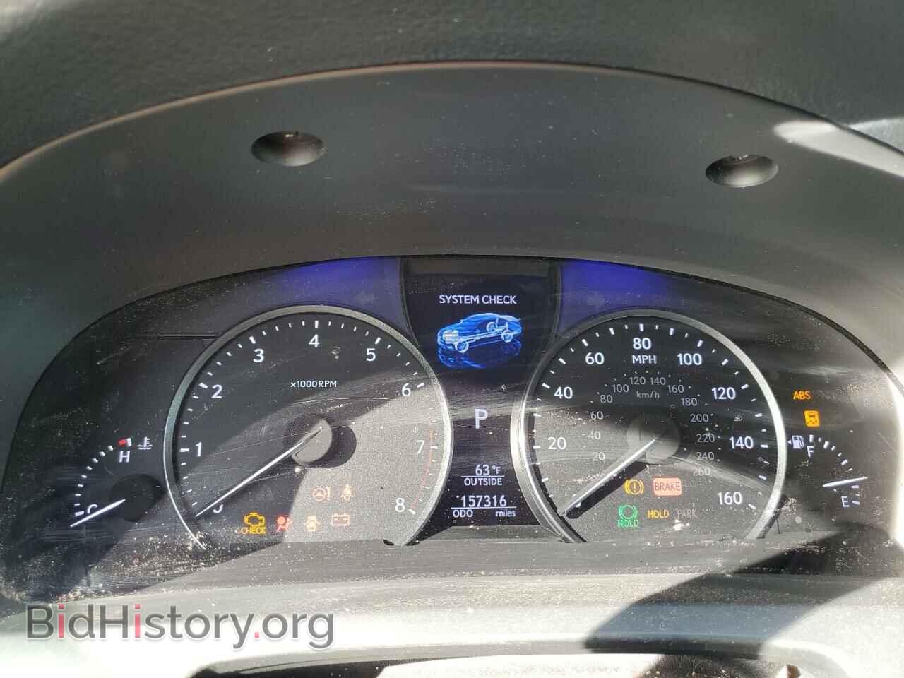 2014 LEXUS LS460 - VIN: JTHBL5EF1E5131375 - Фото 9