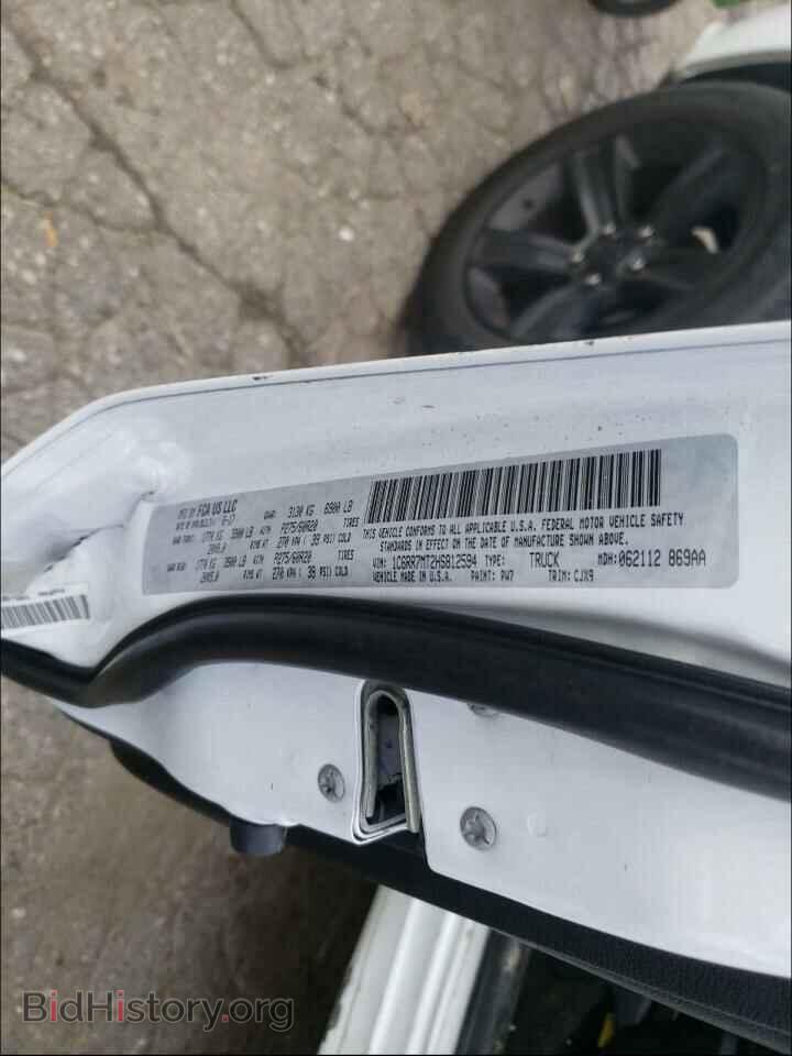 2017 RAM 1500 - VIN: 1C6RR7MT2HS812594 - Фото 10