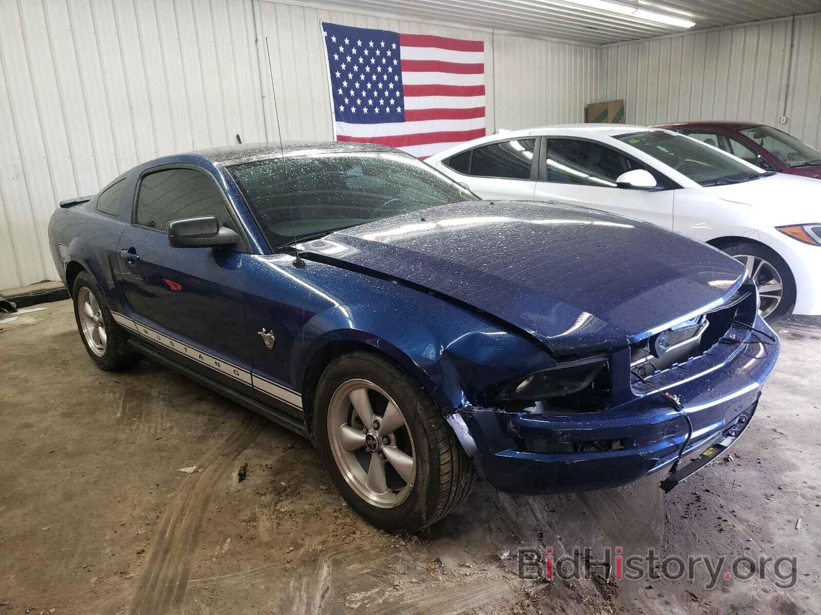 Photo 1ZVHT80N195130418 - FORD MUSTANG 2009