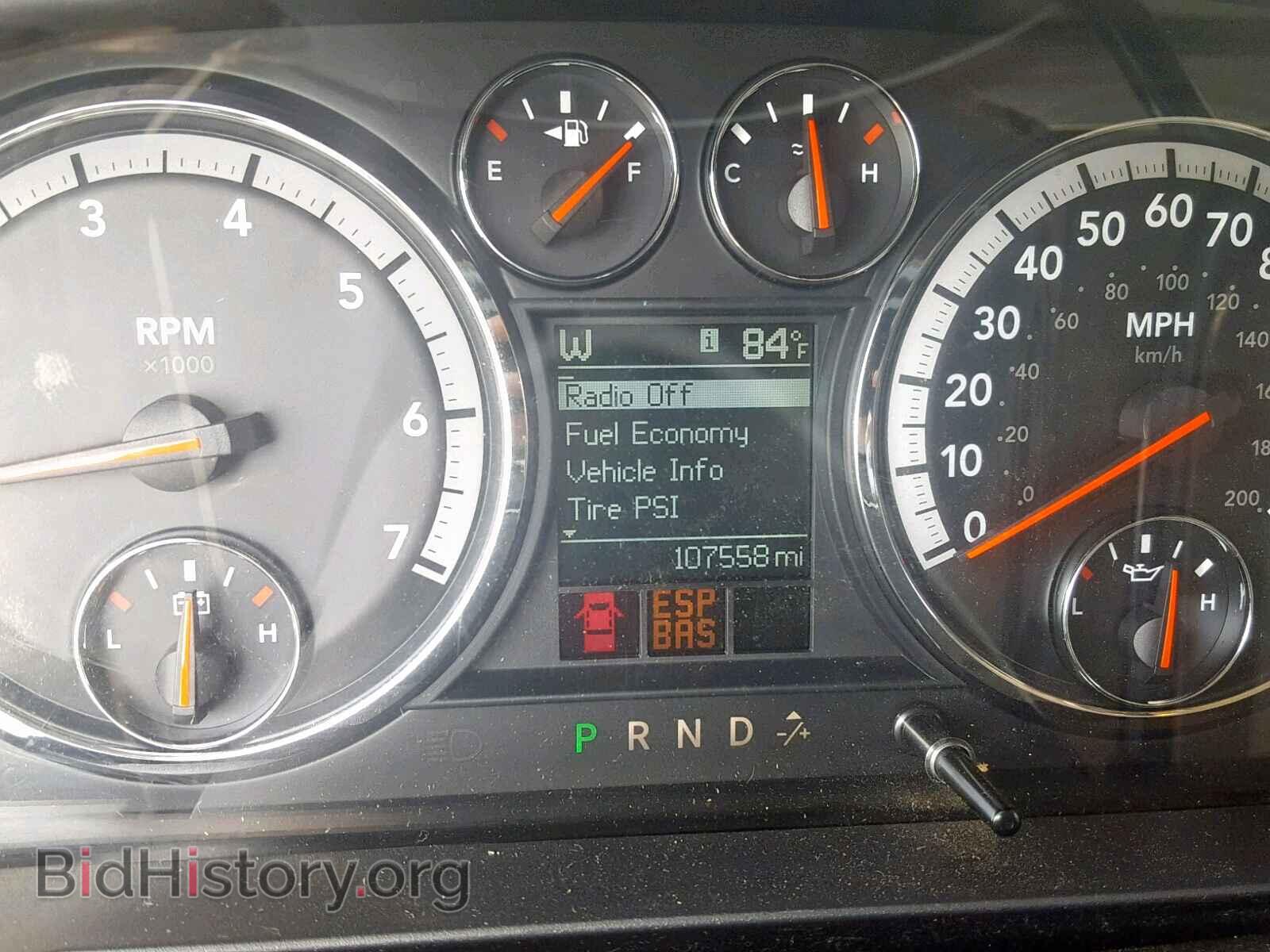 2010 DODGE RAM 1500 - VIN: 1D7RB1GP3AS102057 - Фото 8