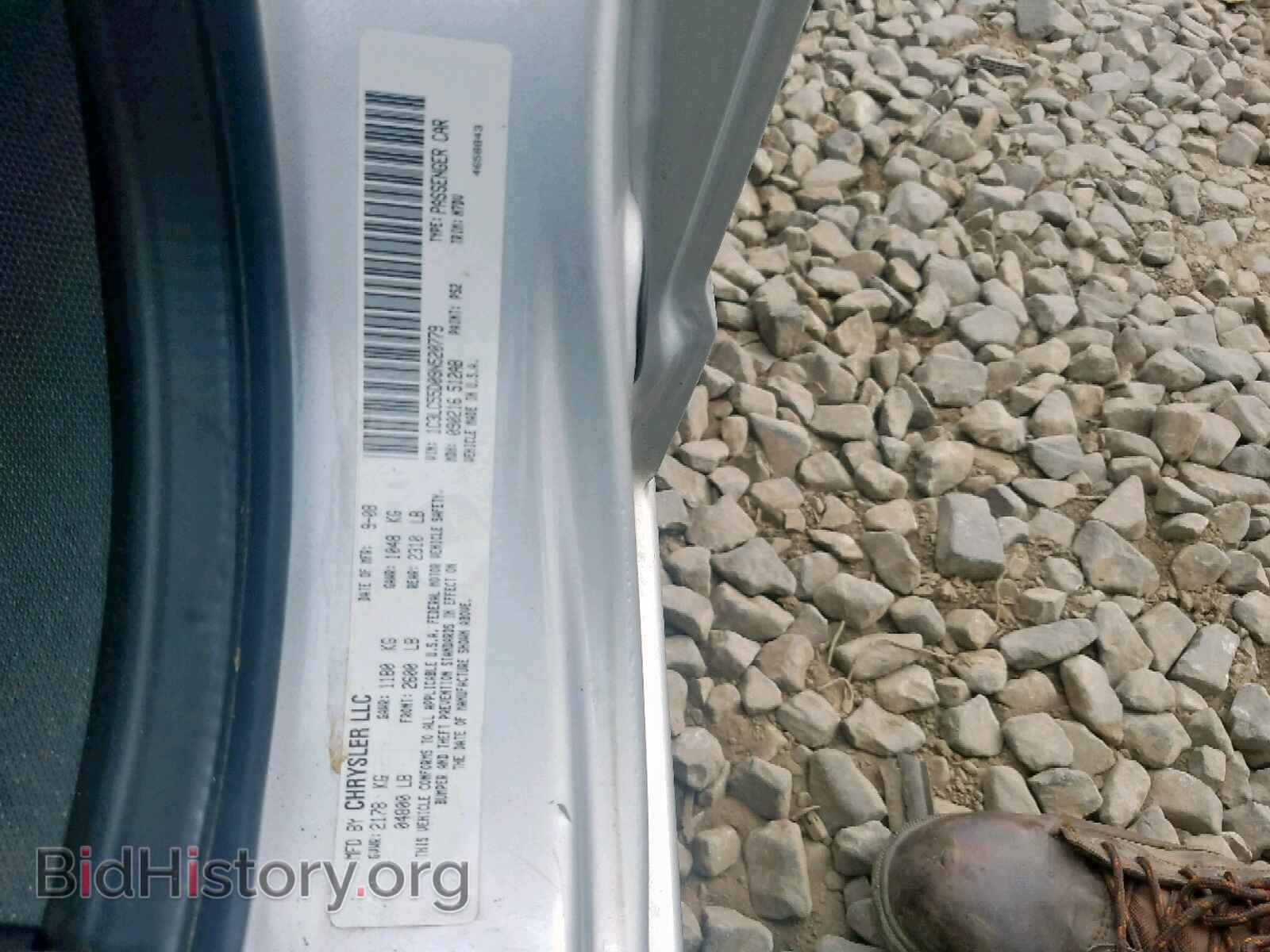 2009 CHRYSLER SEBRING - VIN: 1C3LC55D09N520779 - Фото 10