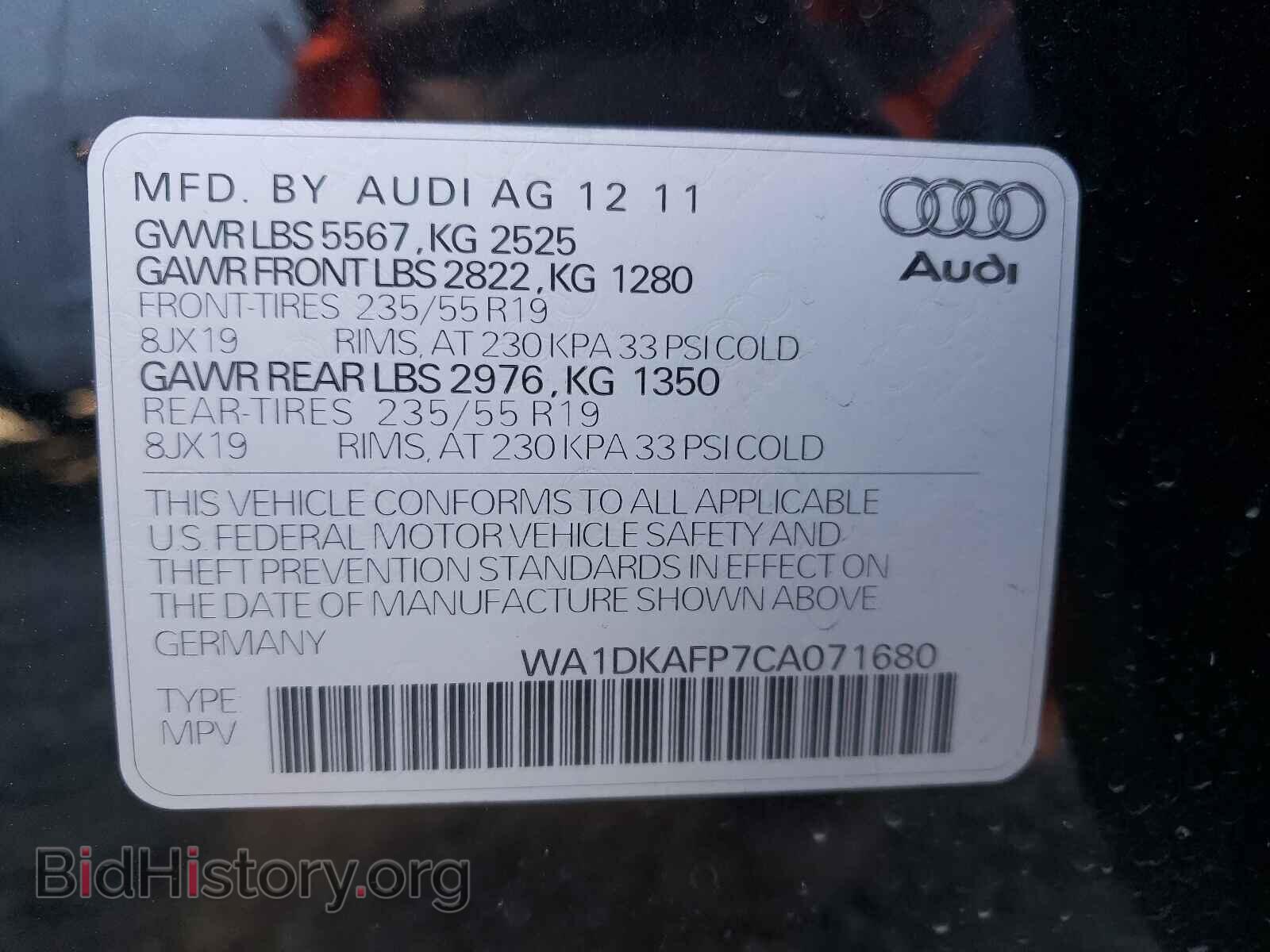 2012 AUDI Q5 - VIN: WA1DKAFP7CA071680 - Фото 10