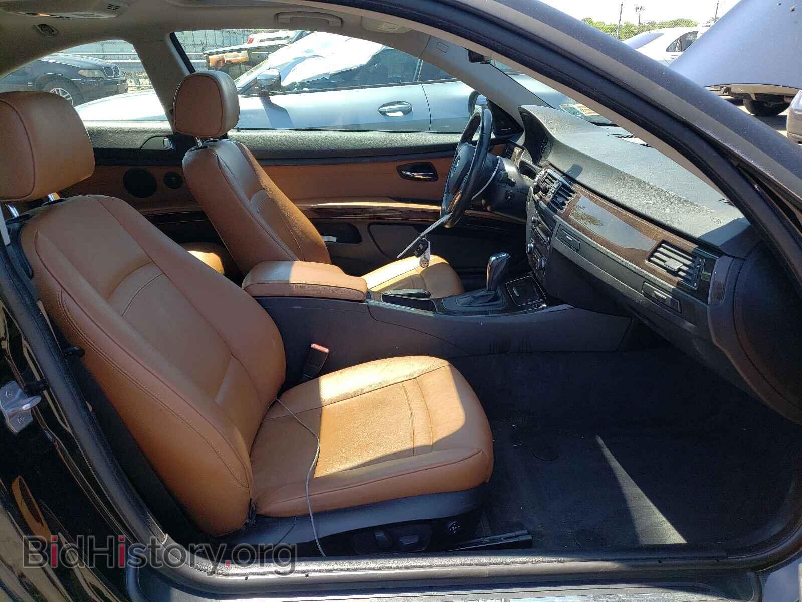2013 BMW 3 SERIES - VIN: WBAKF3C55DJ386010 - Фото 5