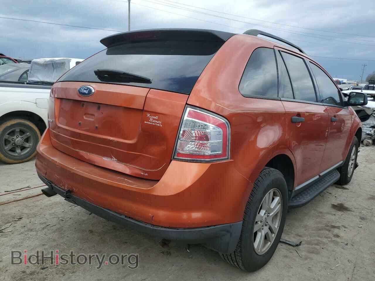 2007 FORD EDGE - VIN: 2FMDK36C27BB19039 - Фото 3
