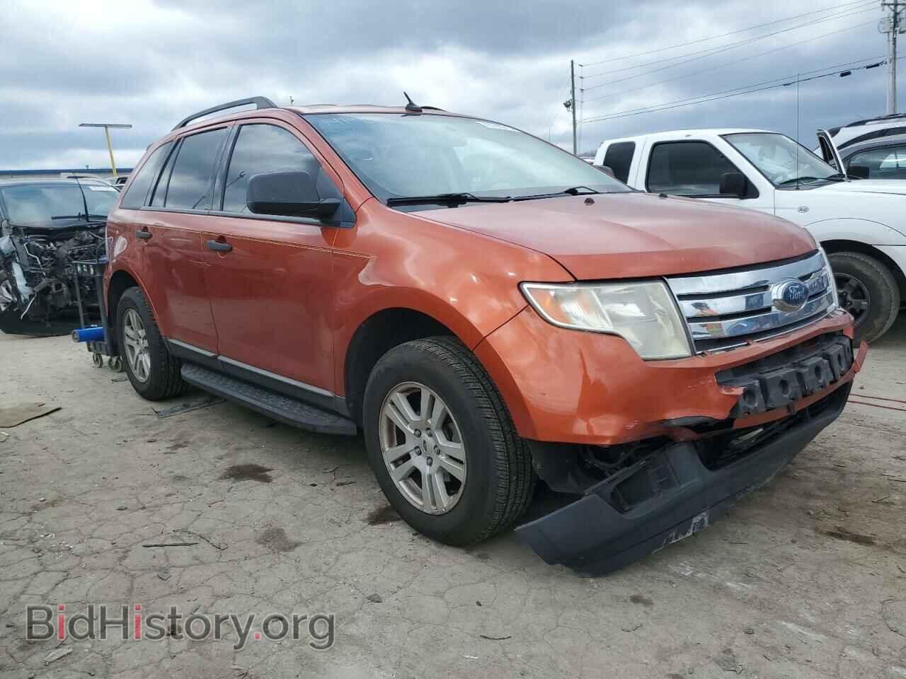 2007 FORD EDGE - VIN: 2FMDK36C27BB19039 - Фото 4
