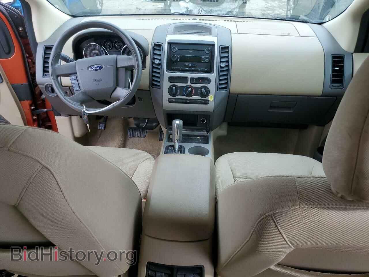 2007 FORD EDGE - VIN: 2FMDK36C27BB19039 - Фото 8