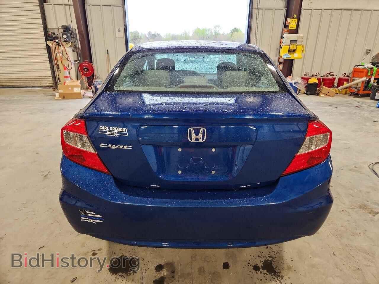 2012 HONDA CIVIC - VIN: 2HGFB2F87CH512529 - Фото 6