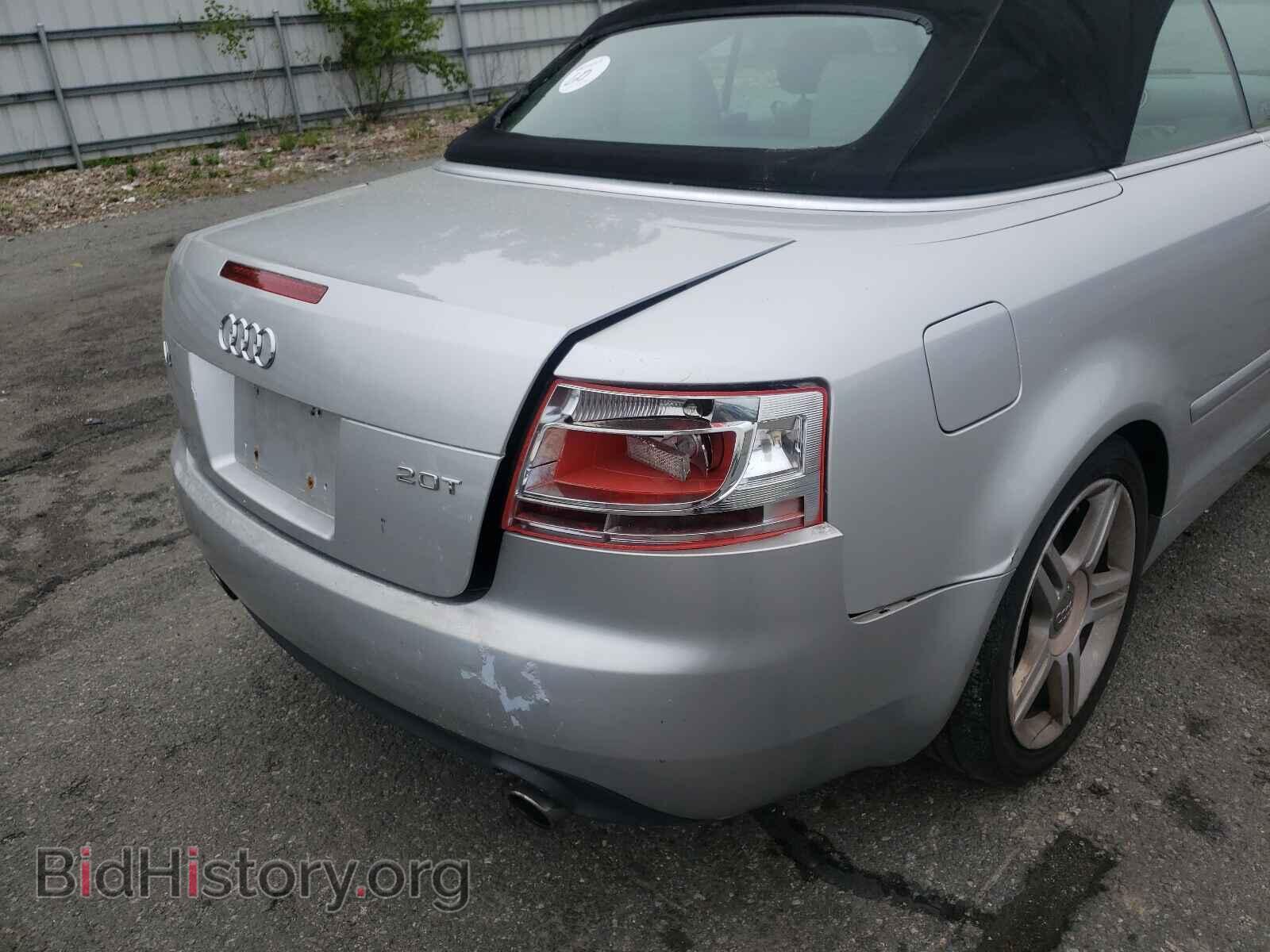 2007 AUDI A4 - VIN: WAUAF48H17K030155 - Фото 9