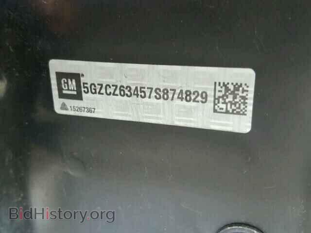 2007 SATURN VUE - VIN: 5GZCZ63457S874829 - Фото 10