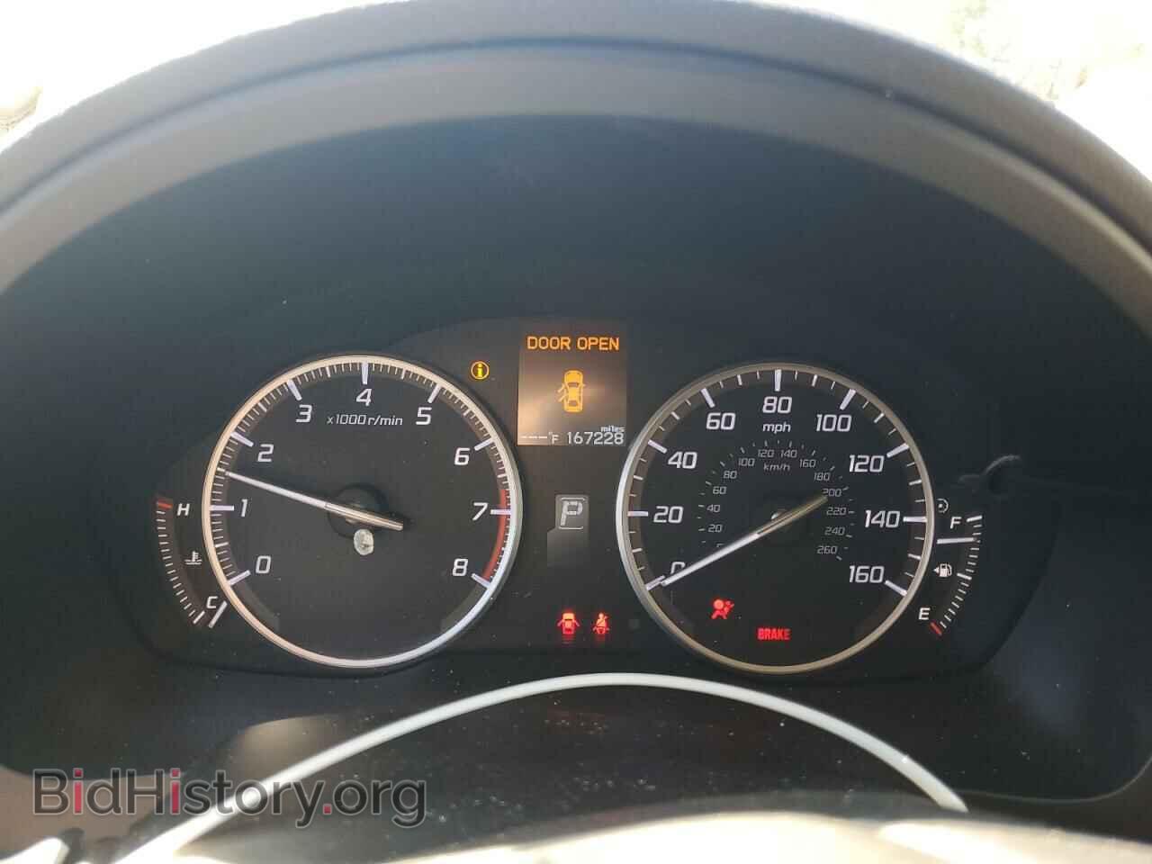 2014 ACURA ILX - VIN: 19VDE1F76EE012349 - Фото 9