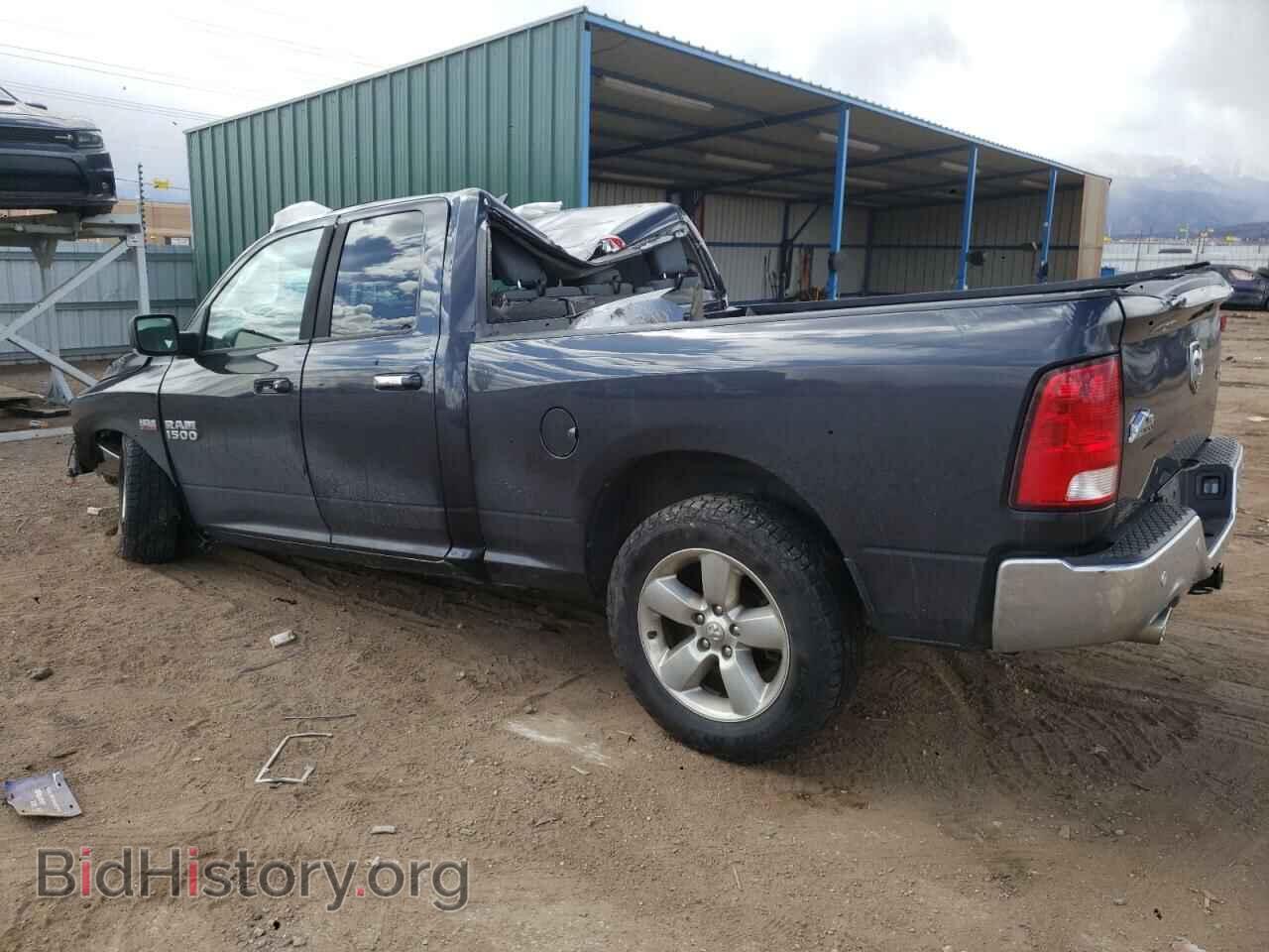 2016 RAM 1500 - VIN: 1C6RR7GT4GS417522 - Фото 2