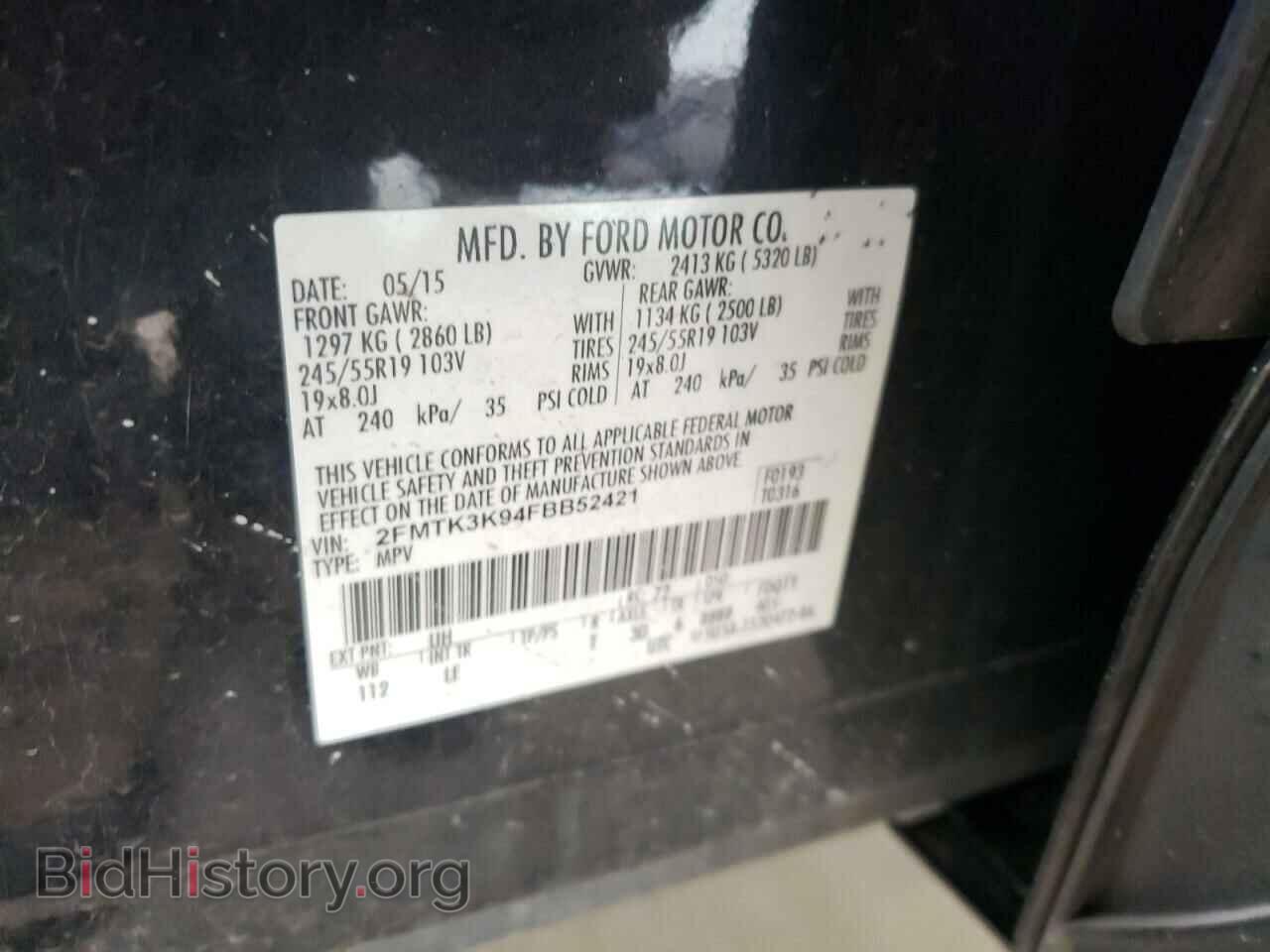 2015 FORD EDGE - VIN: 2FMTK3K94FBB52421 - Photo 13