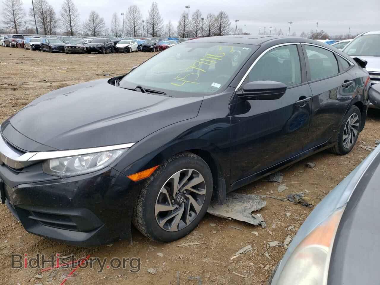 Фотография 19XFC2F71HE068411 - HONDA CIVIC 2017