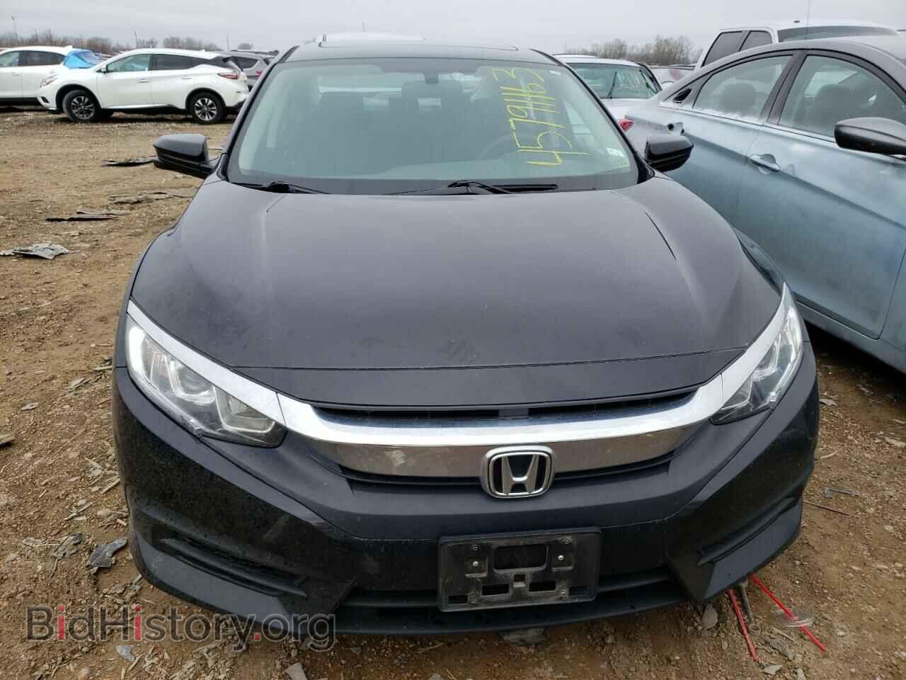 2017 HONDA CIVIC - VIN: 19XFC2F71HE068411 - Фото 5