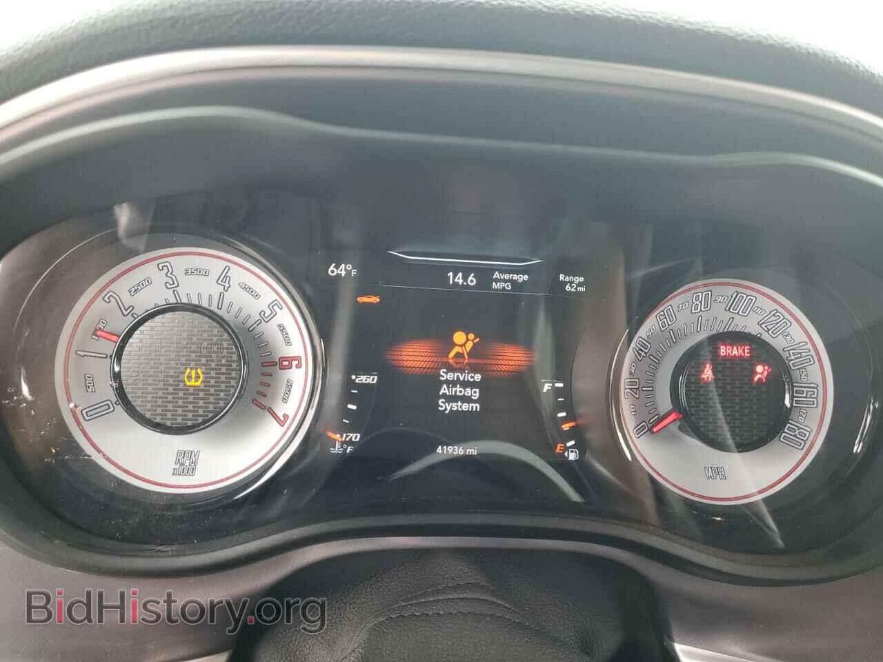2019 DODGE CHALLENGER - VIN: 2C3CDZFJ6KH683301 - Фото 9