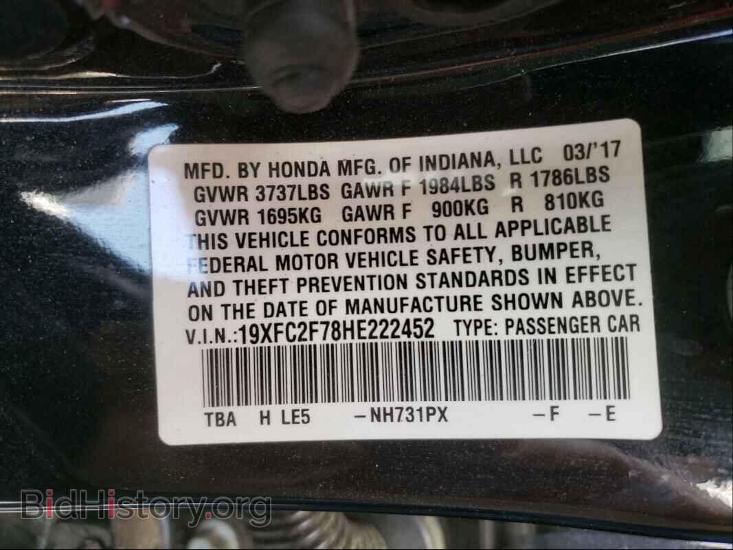 2017 HONDA CIVIC - VIN: 19XFC2F78HE222452 - Фото 10