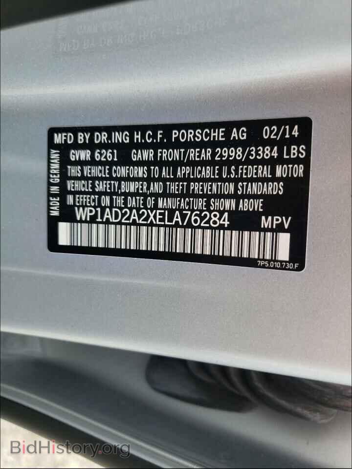 2014 PORSCHE CAYENNE - VIN: WP1AD2A2XELA76284 - Фото 10