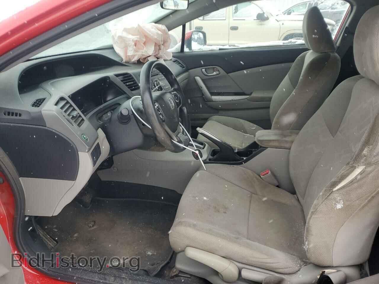 2012 HONDA CIVIC - VIN: 2HGFG3B51CH529894 - Фото 7