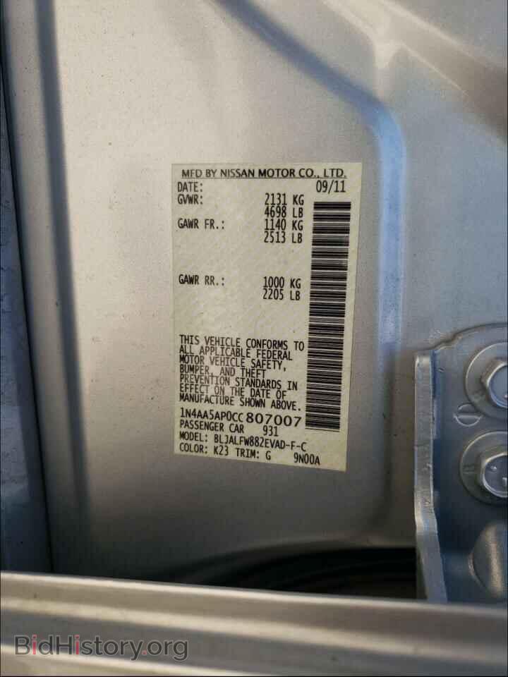 2012 NISSAN MAXIMA - VIN: 1N4AA5AP0CC807007 - Фото 10