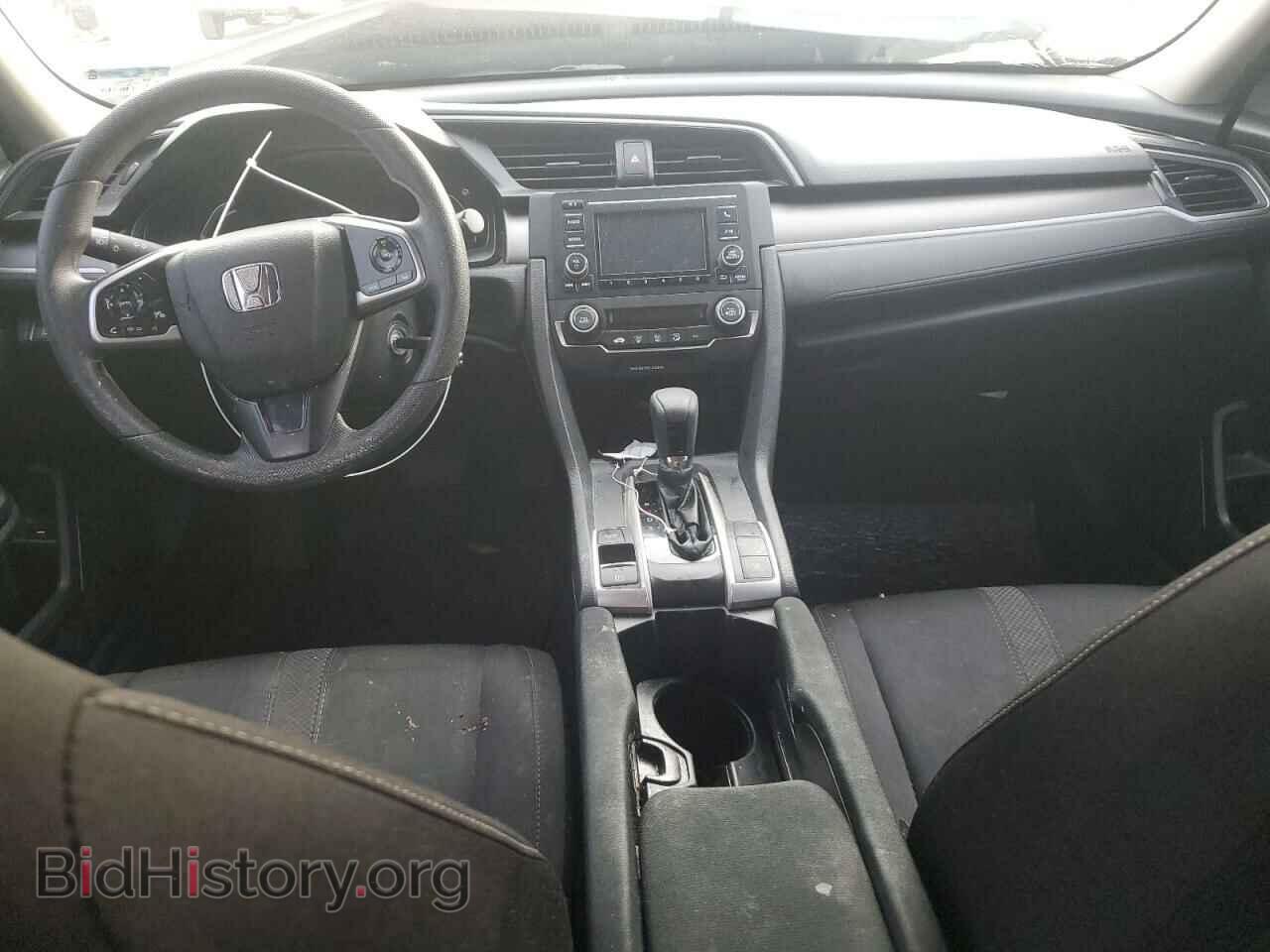 2019 HONDA CIVIC - VIN: 2HGFC2F67KH599813 - Фото 8
