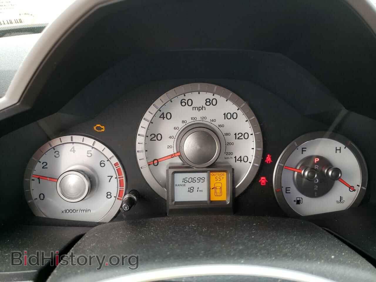 2011 HONDA PILOT - VIN: 5FNYF4H40BB007552 - Фото 9