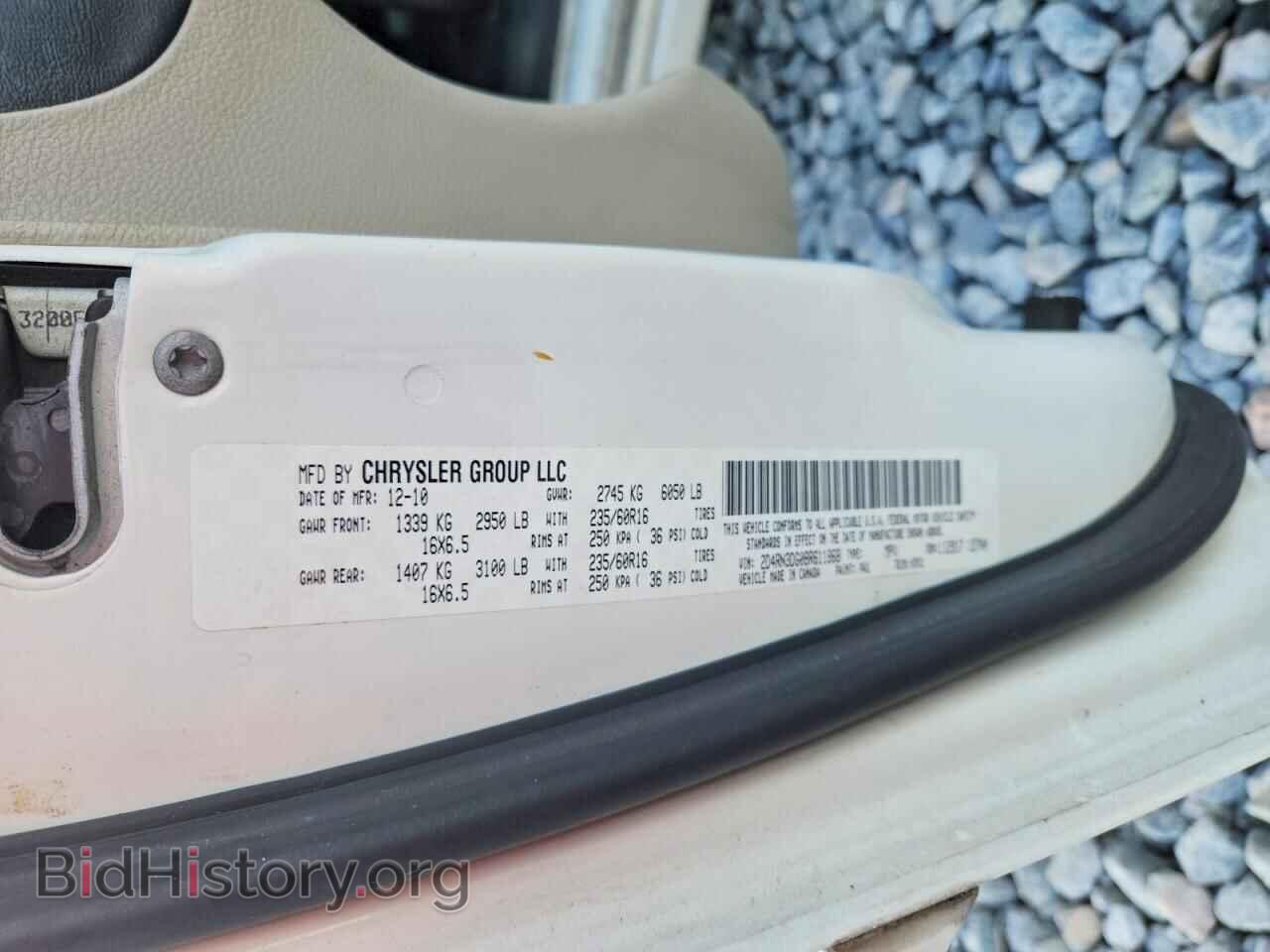 2011 DODGE CARAVAN - VIN: 2D4RN3DG0BR611868 - Фото 13