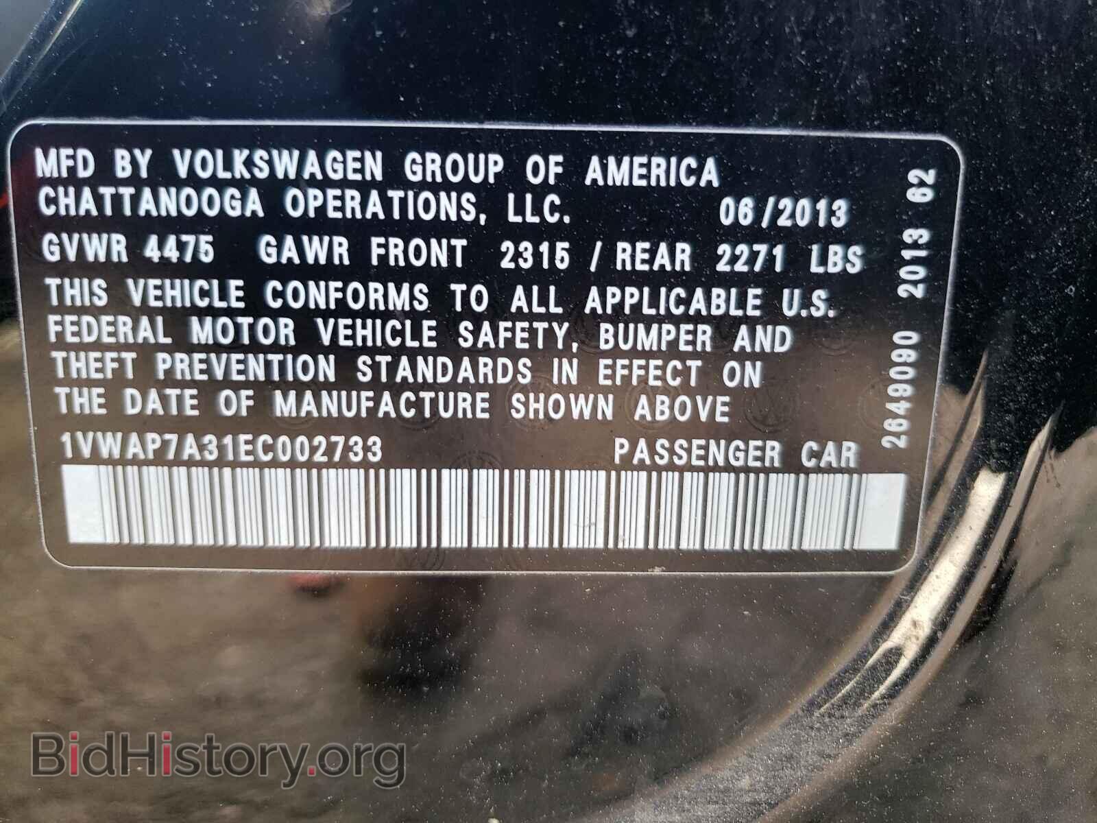 2014 VOLKSWAGEN PASSAT - VIN: 1VWAP7A31EC002733 - Фото 10