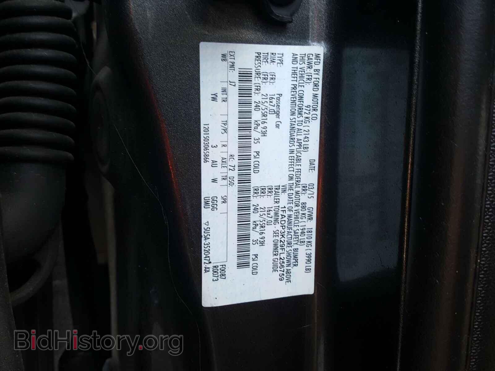 2015 FORD FOCUS - VIN: 1FADP3K29FL256759 - Фото 10