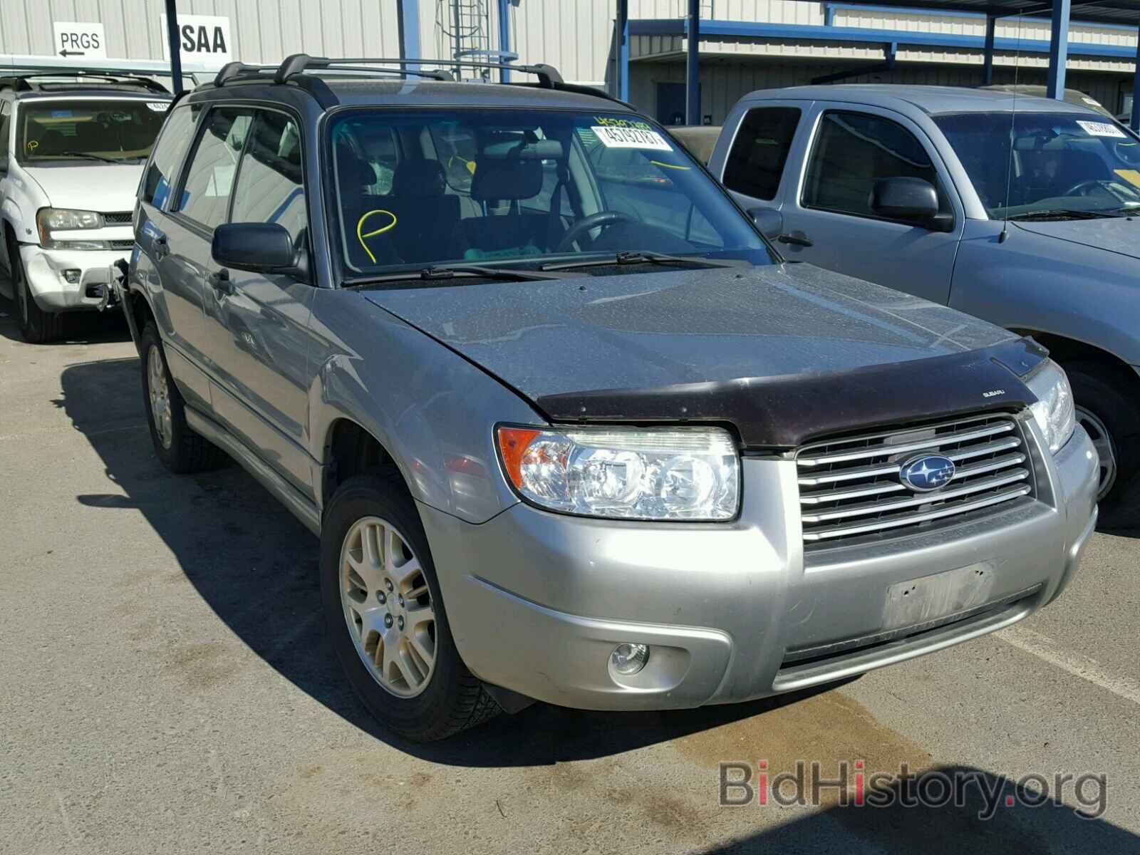Photo JF1SG63637H701351 - SUBARU FORESTER 2007