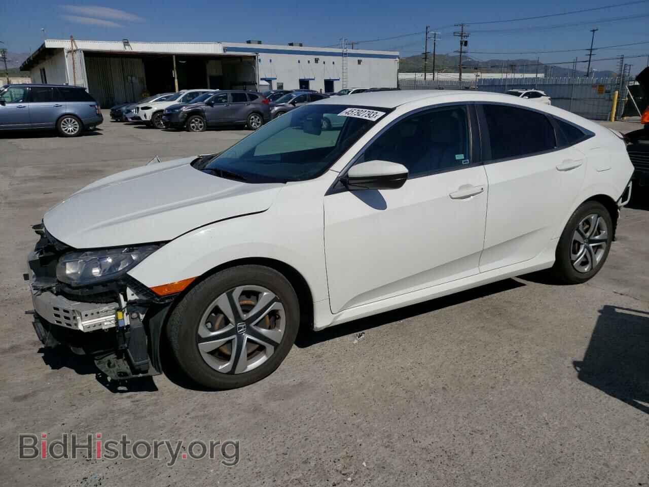 Фотография 2HGFC2F56HH512175 - HONDA CIVIC 2017