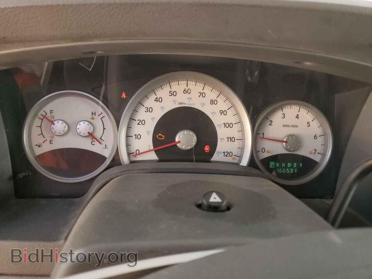 2005 DODGE DURANGO - VIN: 1D4HD48D75F552866 - Photo 9