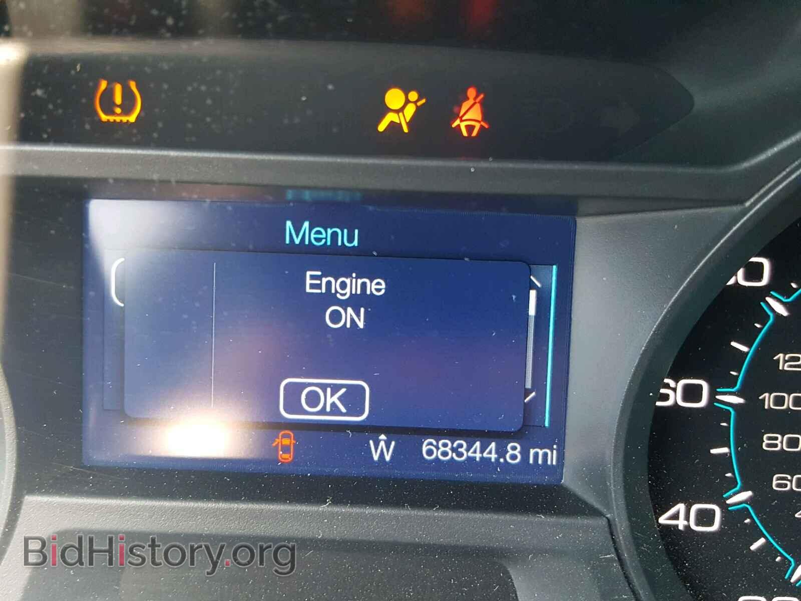 2014 FORD EXPLORER - VIN: 1FM5K7B87EGA03743 - Photo 8