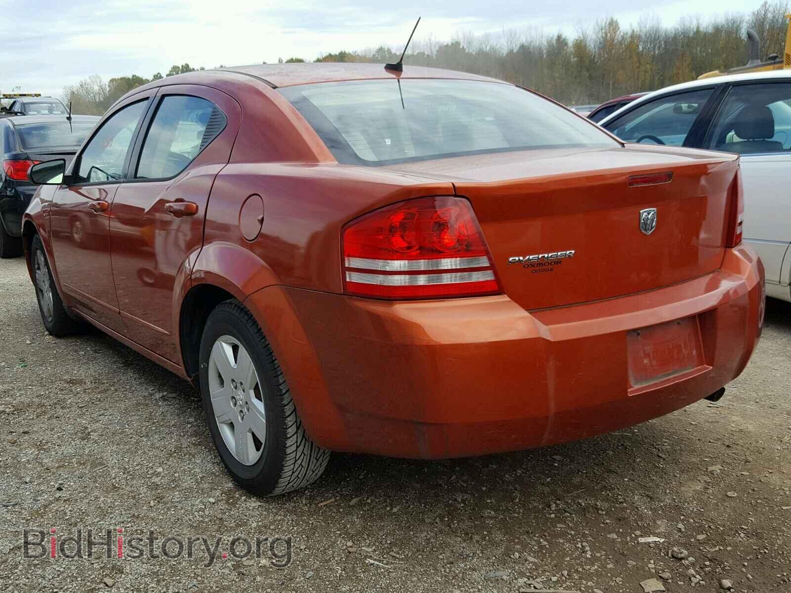 2008 DODGE AVENGER - VIN: 1B3LC46K68N670236 - Фото 3
