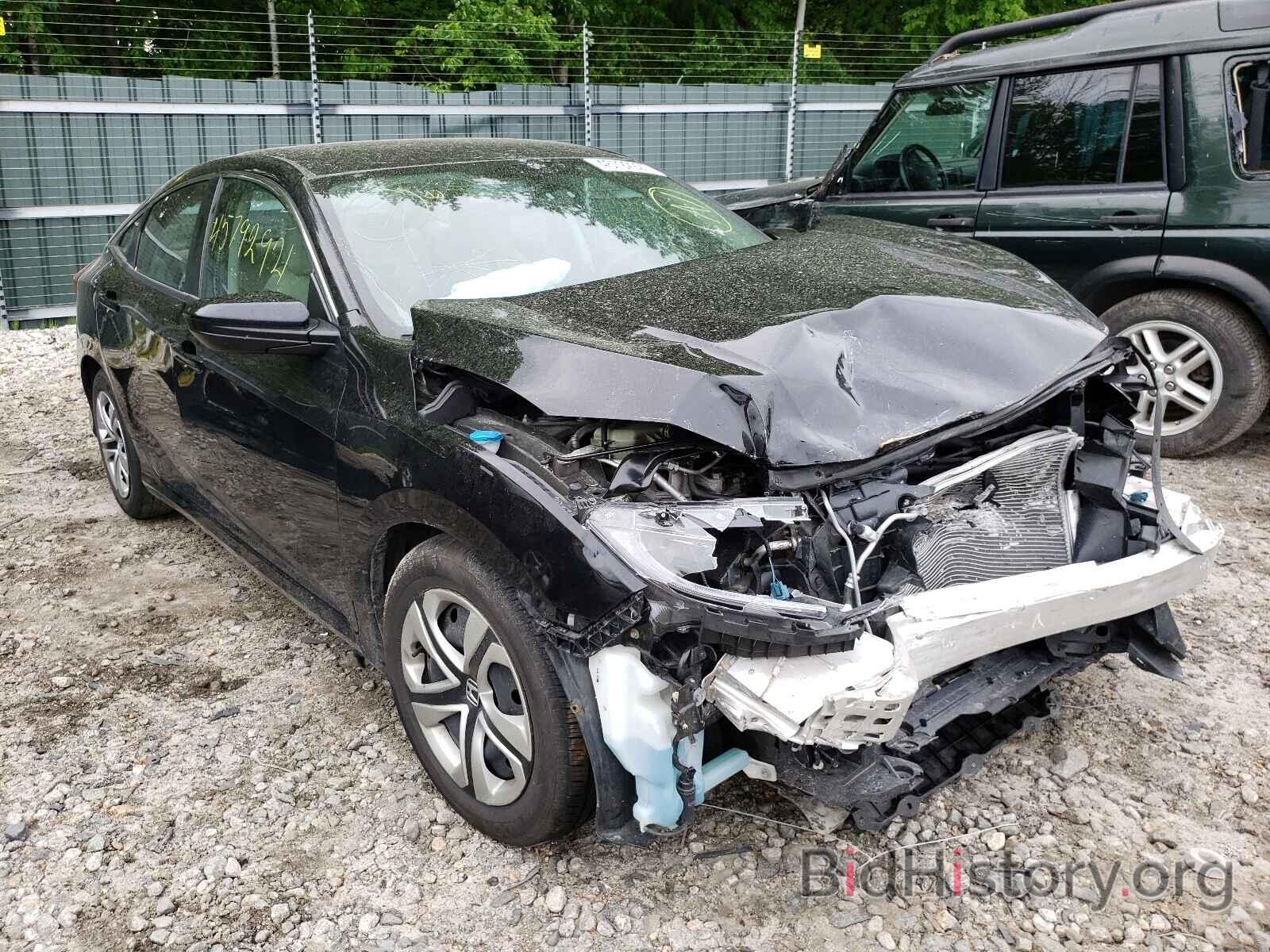 Photo 2HGFC2F59HH534557 - HONDA CIVIC 2017