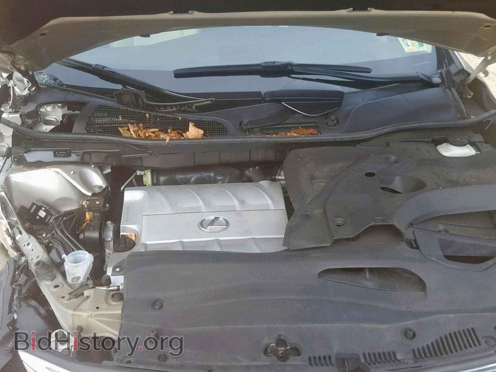 2015 LEXUS RX 350 - VIN: 2T2BK1BA9FC338389 - Фото 7