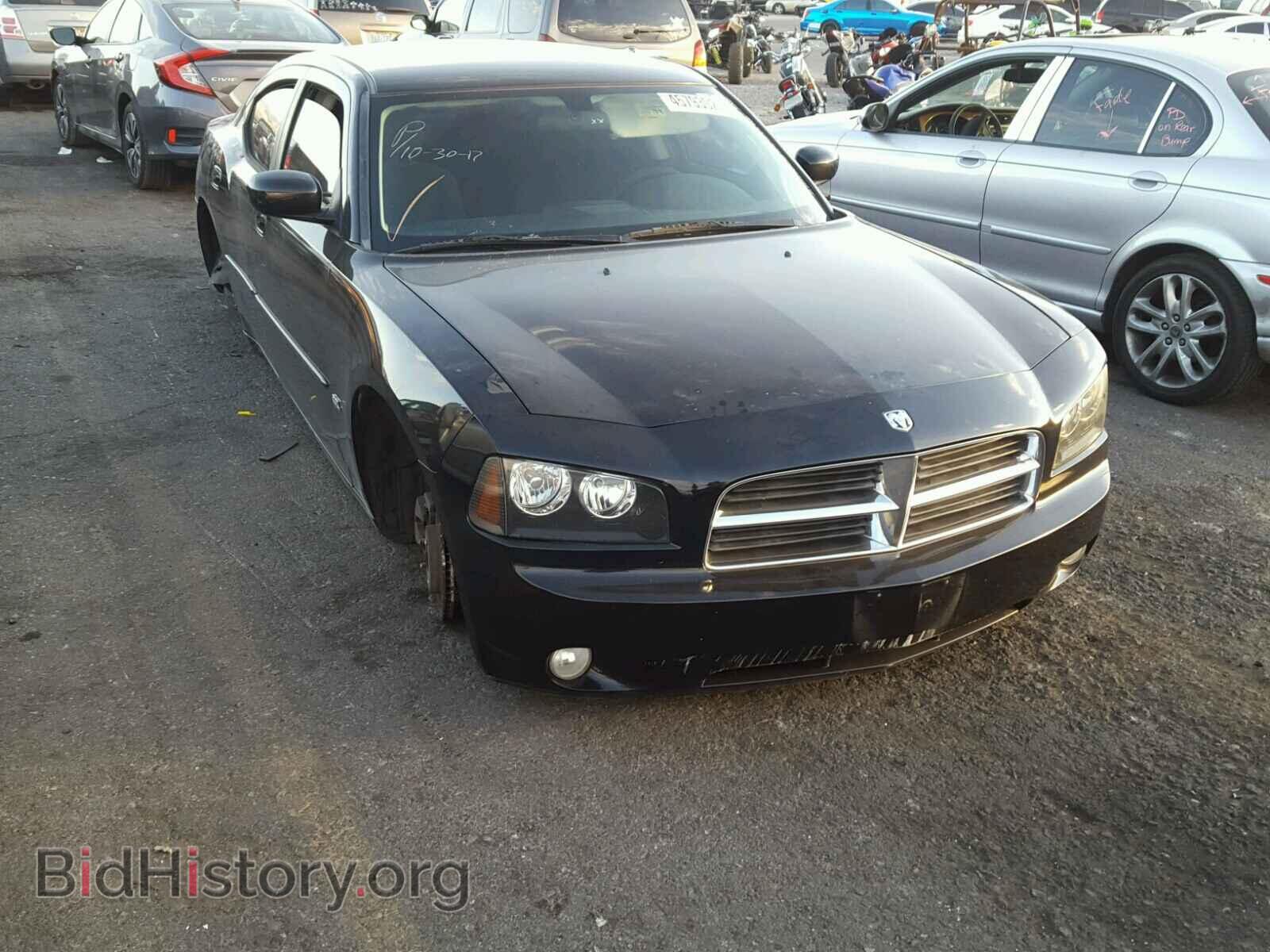 Фотография 2B3CA3CV3AH301301 - DODGE CHARGER 2010