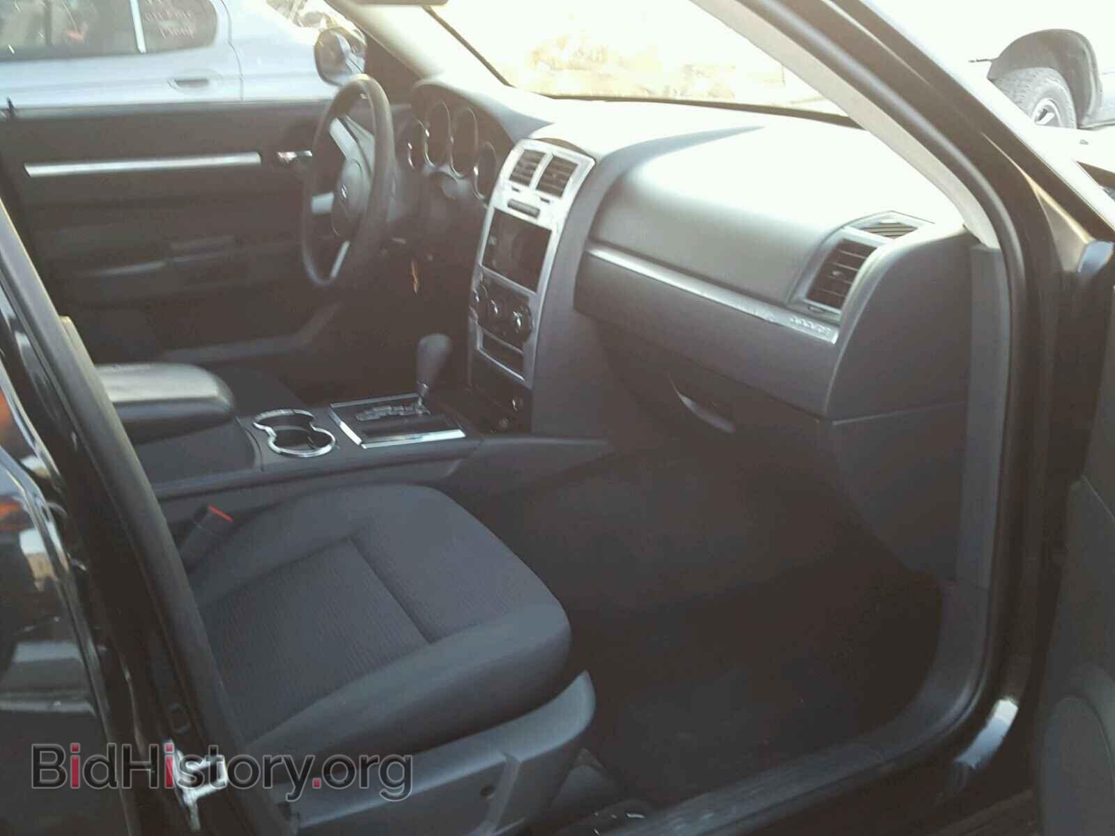 2010 DODGE CHARGER - VIN: 2B3CA3CV3AH301301 - Фото 5