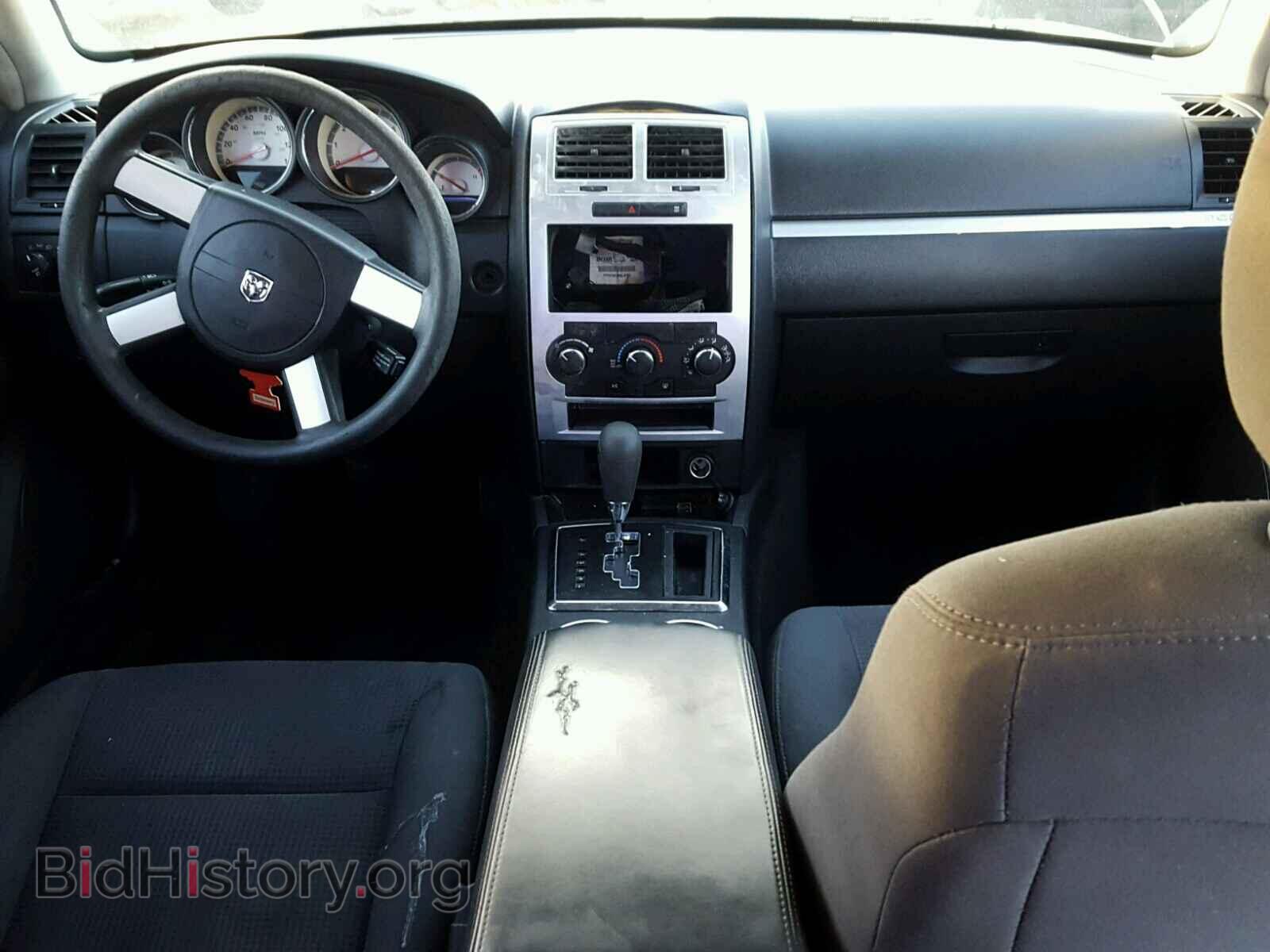 2010 DODGE CHARGER - VIN: 2B3CA3CV3AH301301 - Фото 9