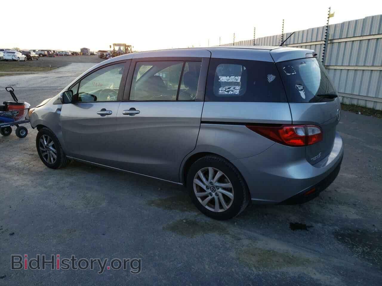 2015 MAZDA 5 - VIN: JM1CW2BL7F0180911 - Фото 2