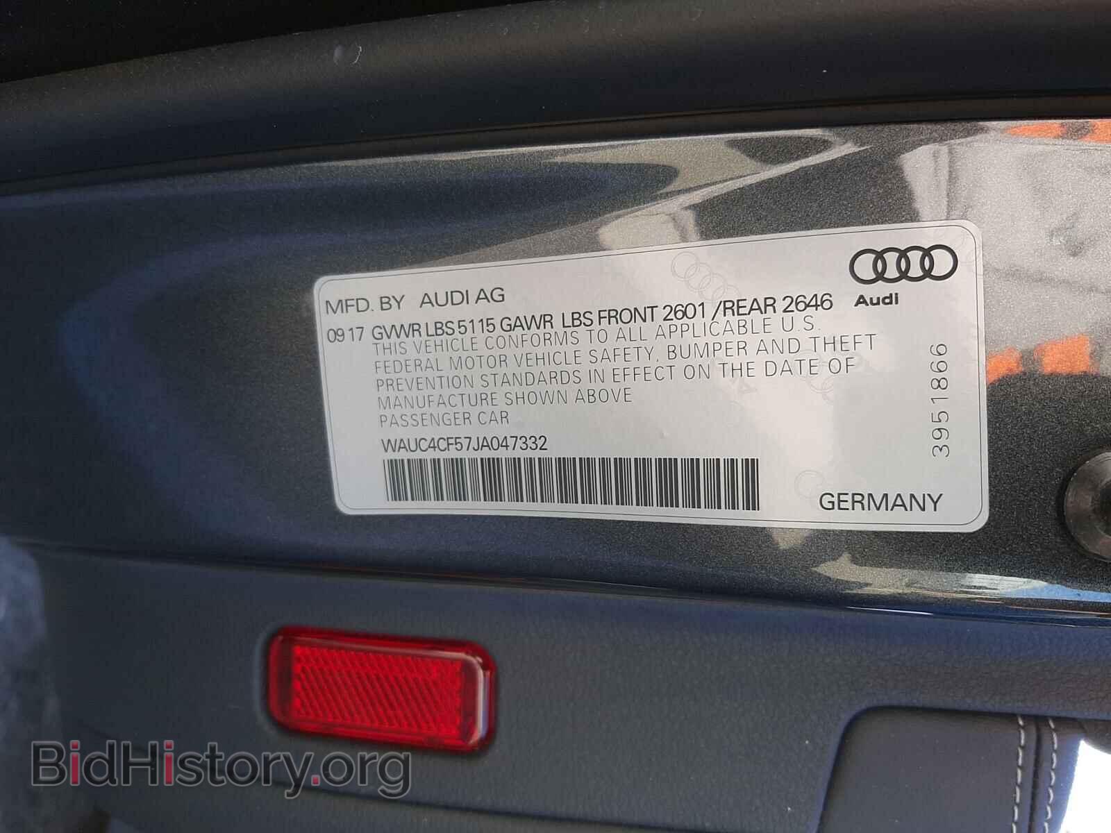 2018 AUDI S5/RS5 - VIN: WAUC4CF57JA047332 - Фото 10