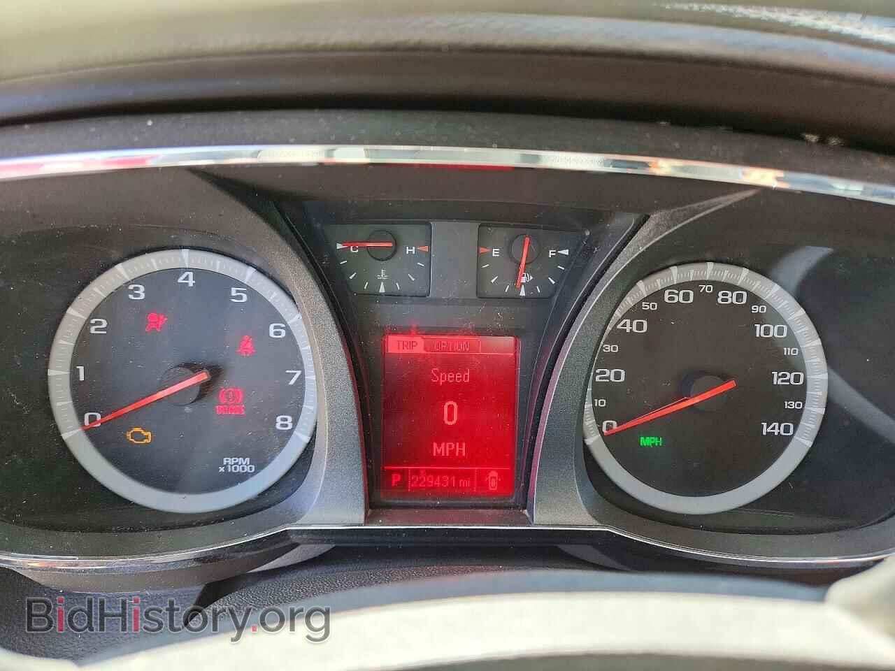 2017 GMC TERRAIN - VIN: 2GKFLUE34H6203265 - Фото 9