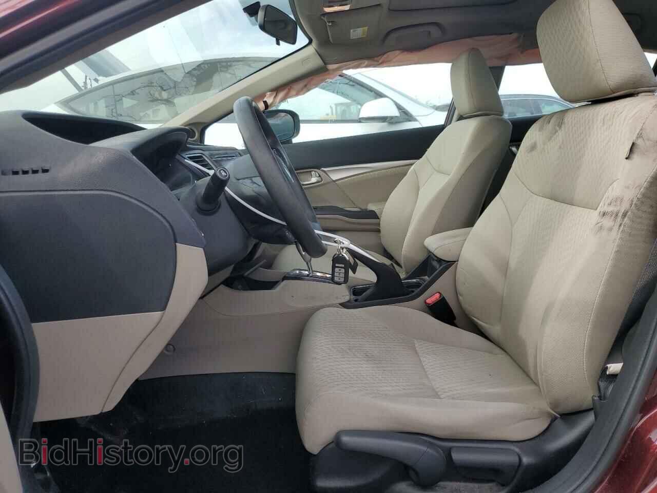 2015 HONDA CIVIC - VIN: 19XFB2F88FE281817 - Фото 7
